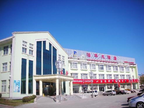 灤平大酒店